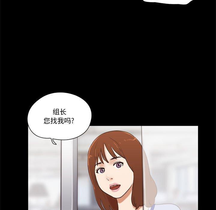 87.jpg