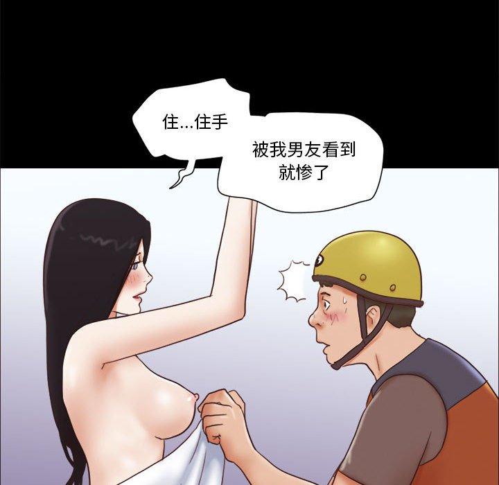 77.jpg