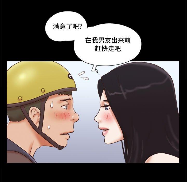 87.jpg