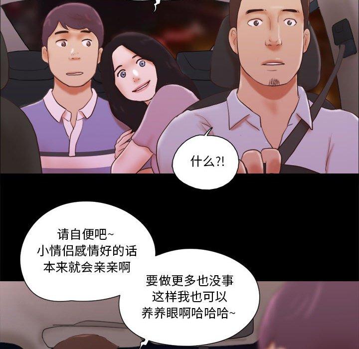 81.jpg