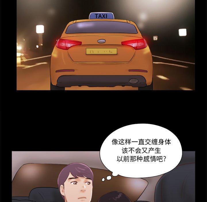 87.jpg
