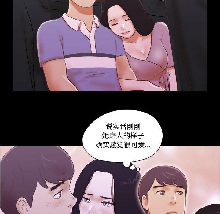 88.jpg