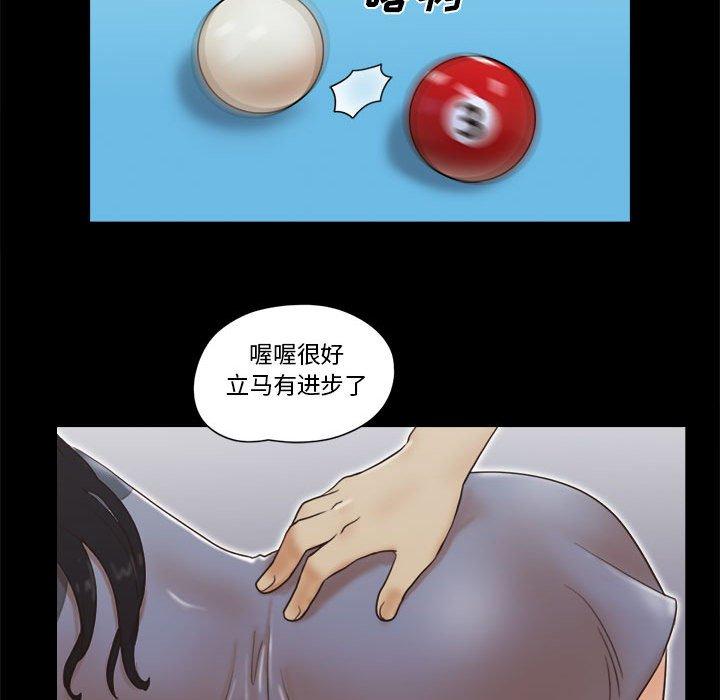 75.jpg
