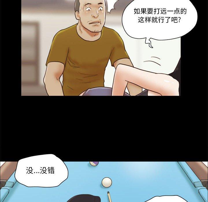 79.jpg