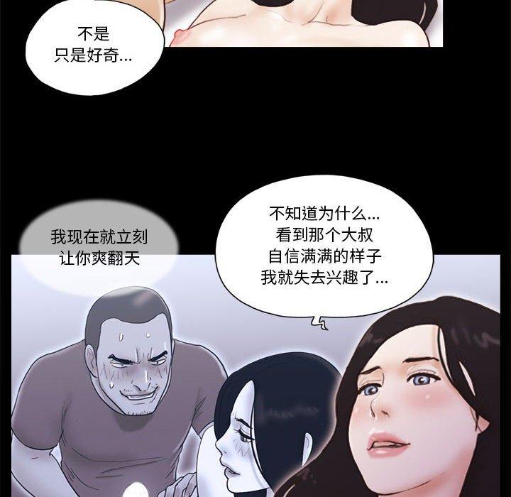 54.jpg