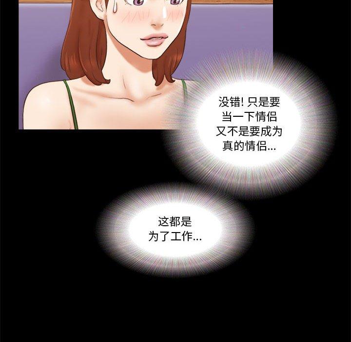 78.jpg