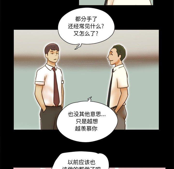 91.jpg