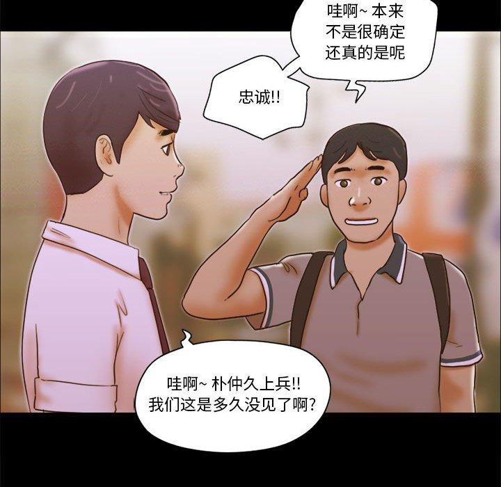 99.jpg