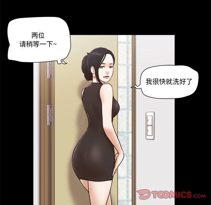 49.jpg
