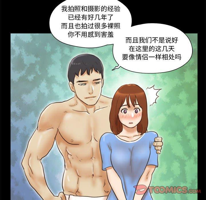 77.jpg