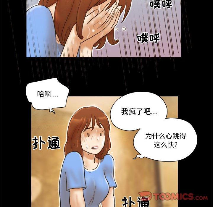 93.jpg