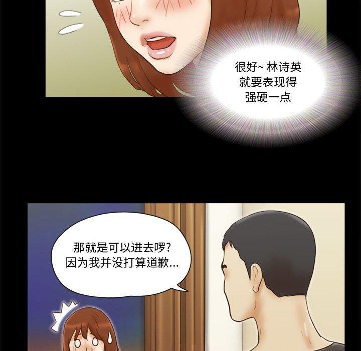 81.jpg