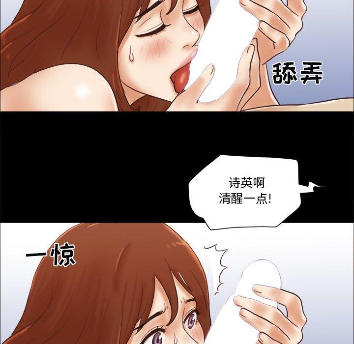 86.jpg
