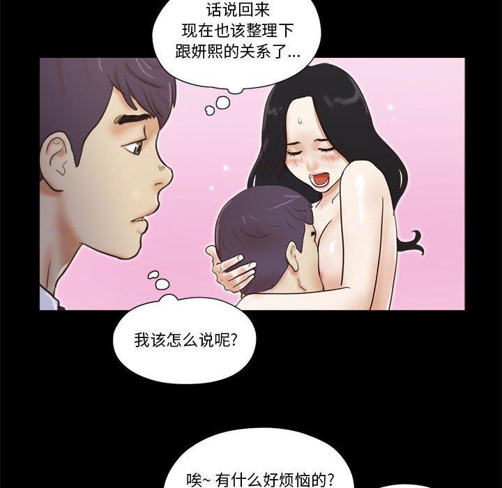 97.jpg