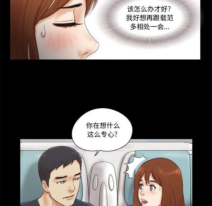 103.jpg