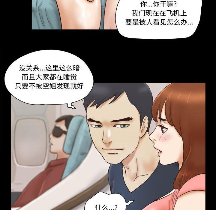 105.jpg