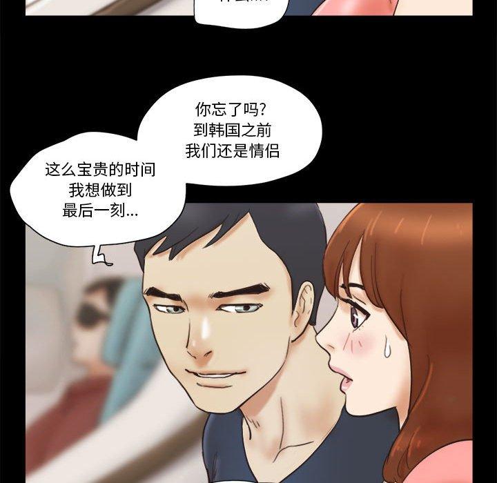 106.jpg