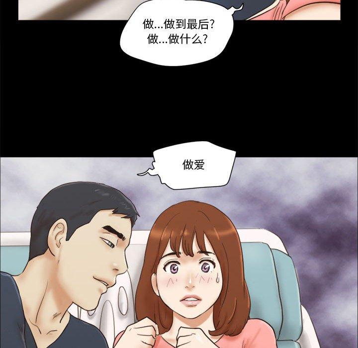 107.jpg