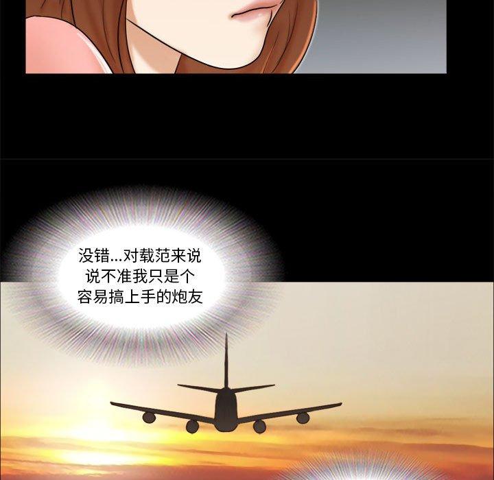 59.jpg