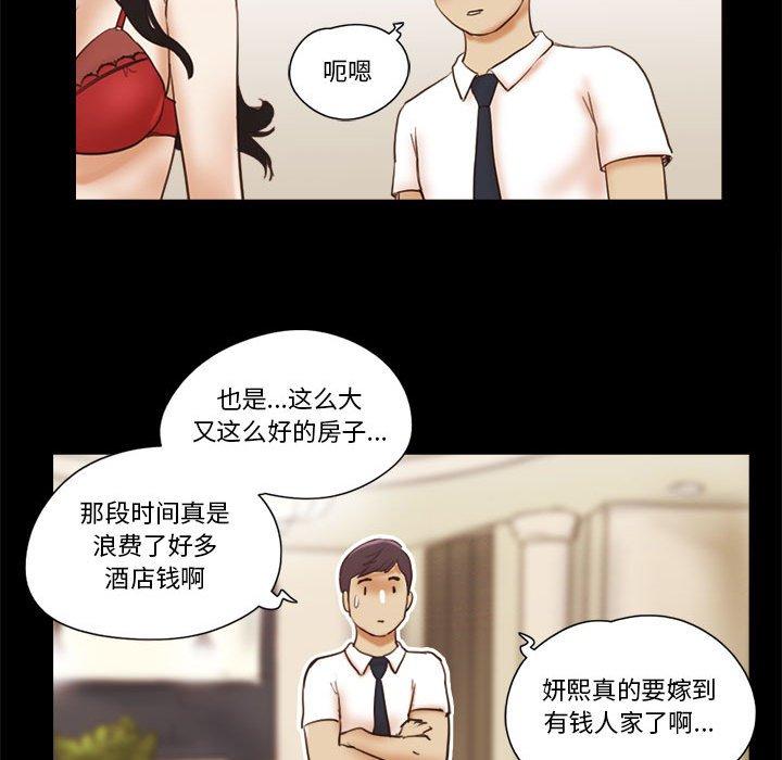 76.jpg