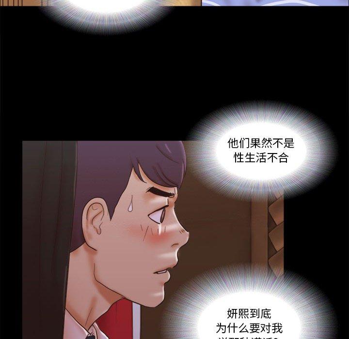 52.jpg