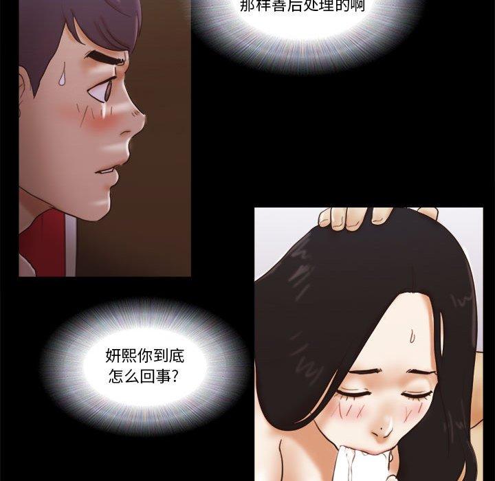 65.jpg