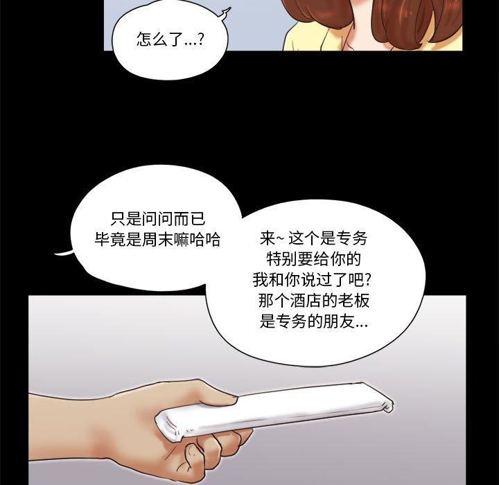 64.jpg