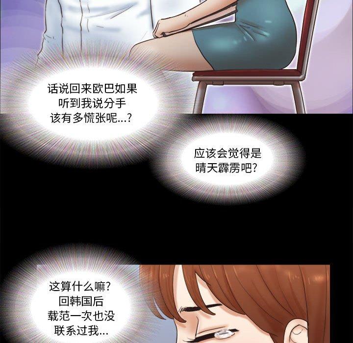 69.jpg