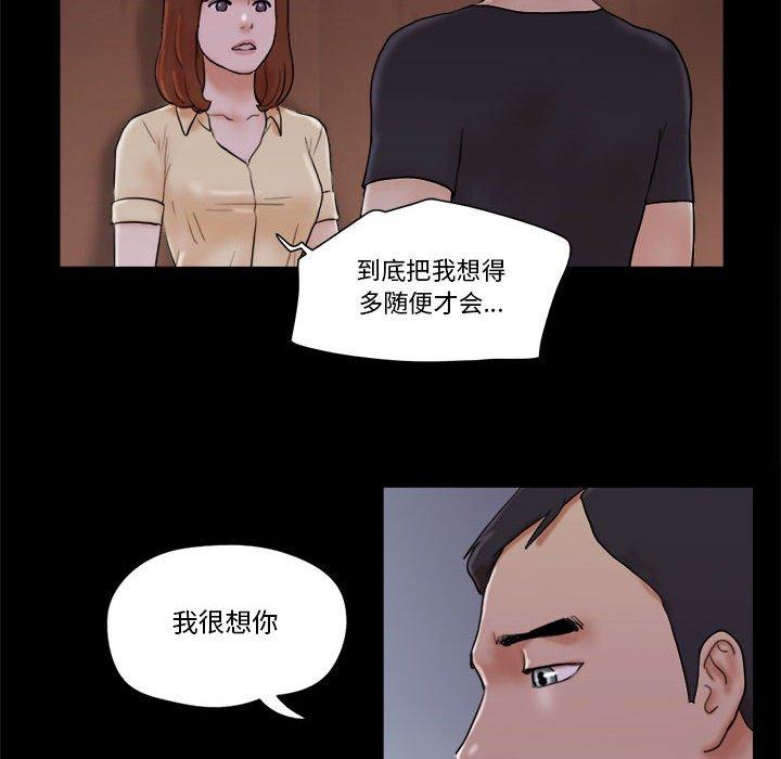 54.jpg