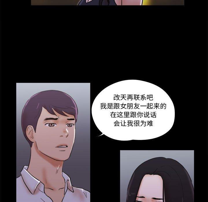 82.jpg
