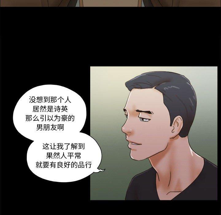48.jpg