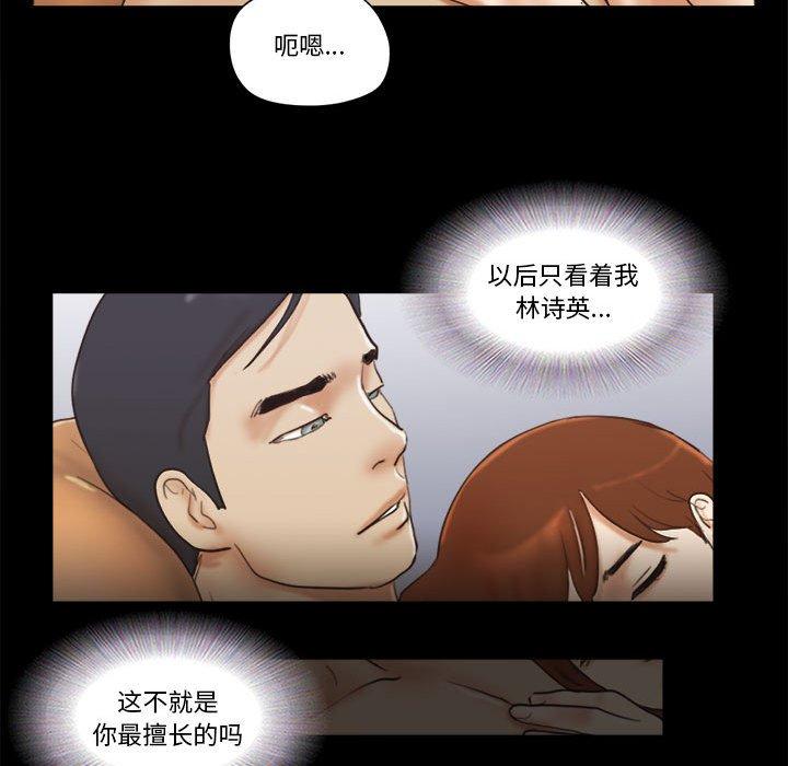 81.jpg