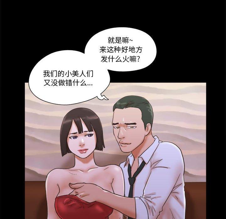 91.jpg