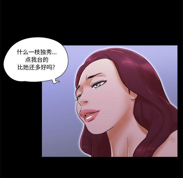 96.jpg