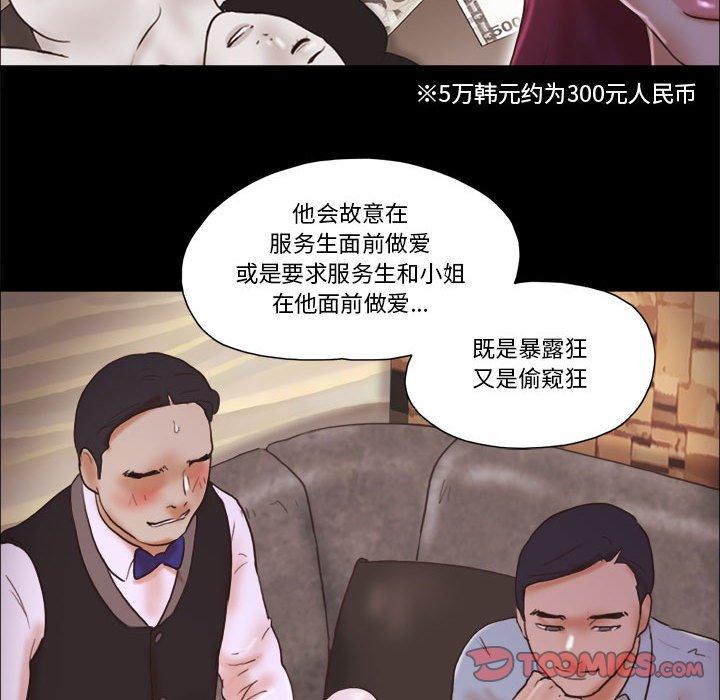 51.jpg