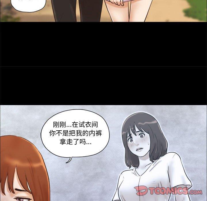 51.jpg