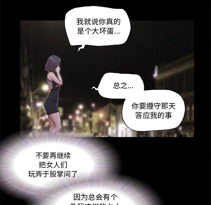 85.jpg