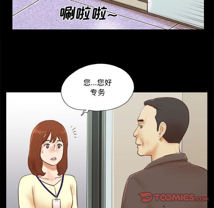 56.jpg
