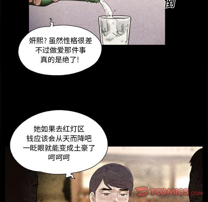 95.jpg
