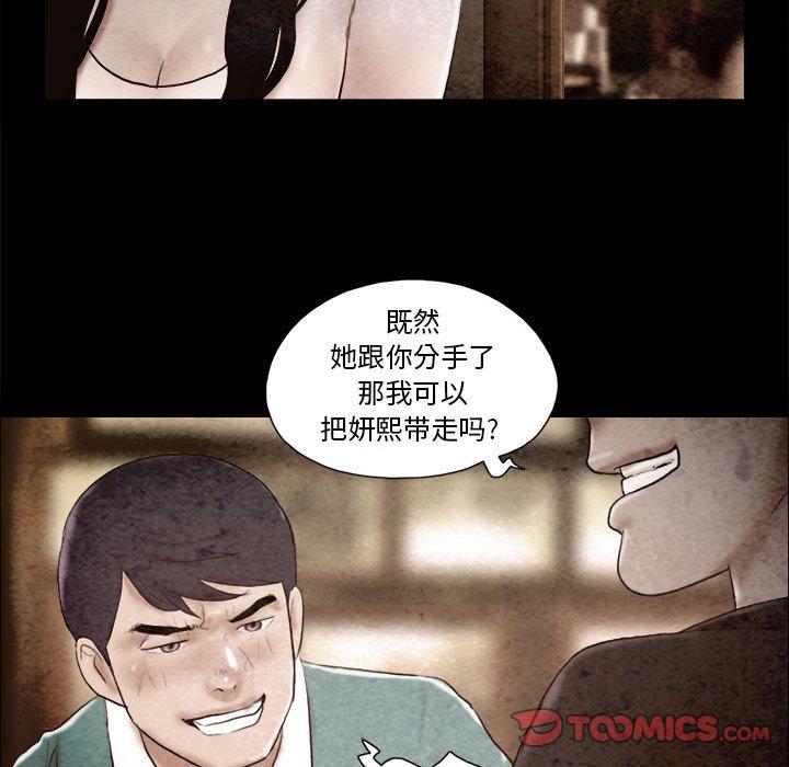 97.jpg