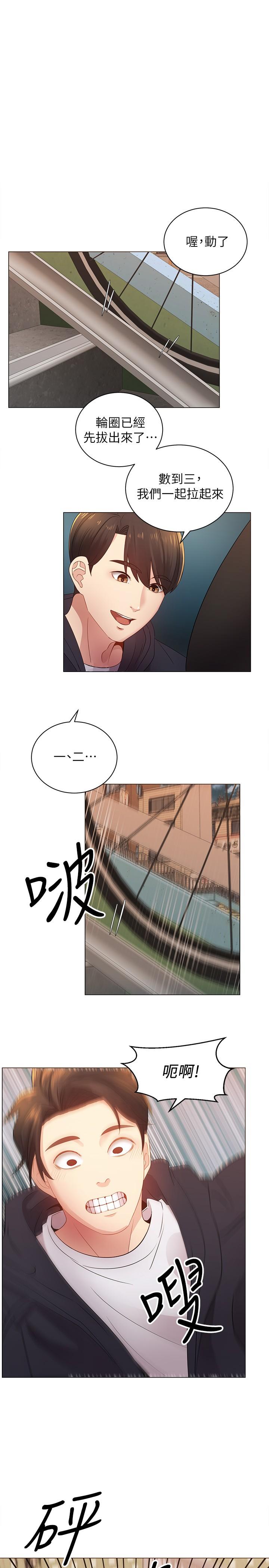 67.jpg