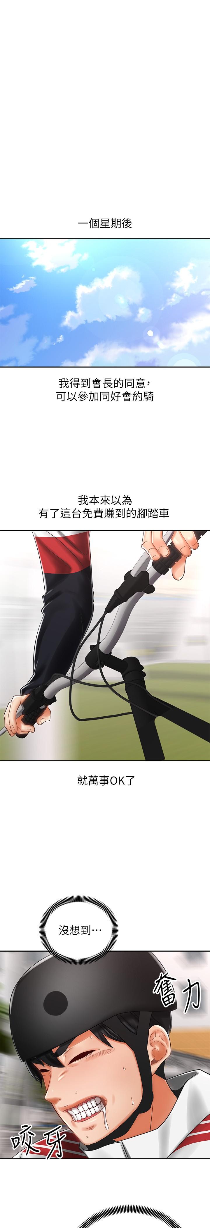 53.jpg