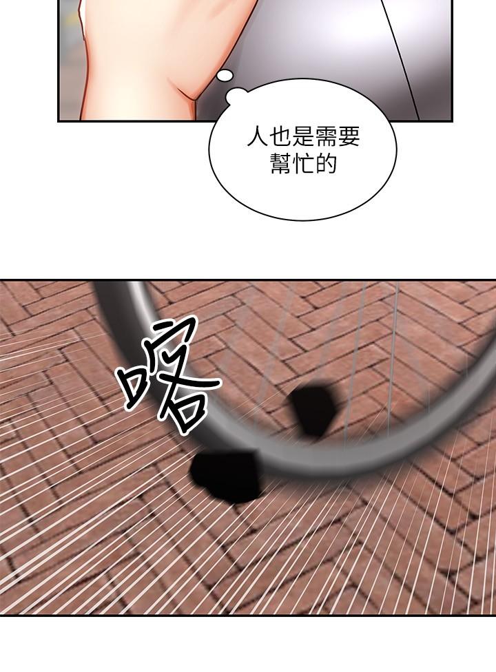 68.jpg