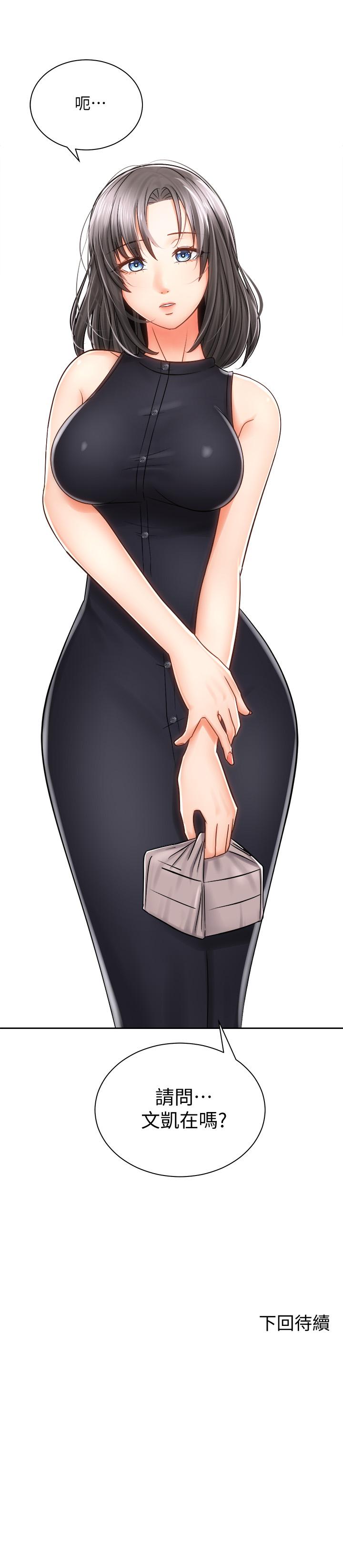 81.jpg