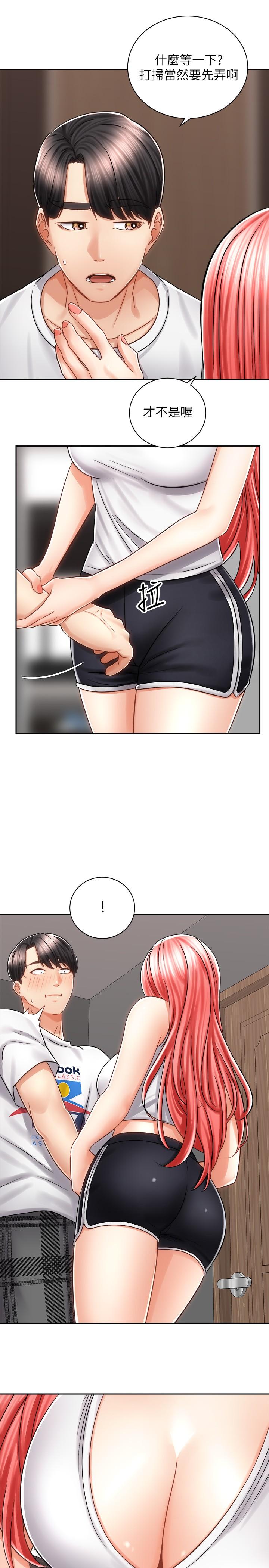 47.jpg