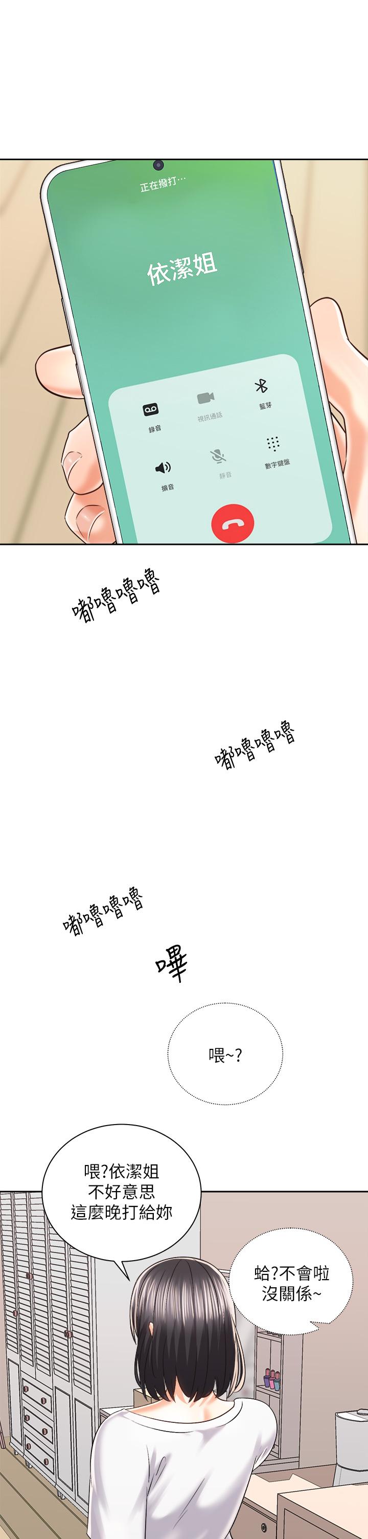49.jpg
