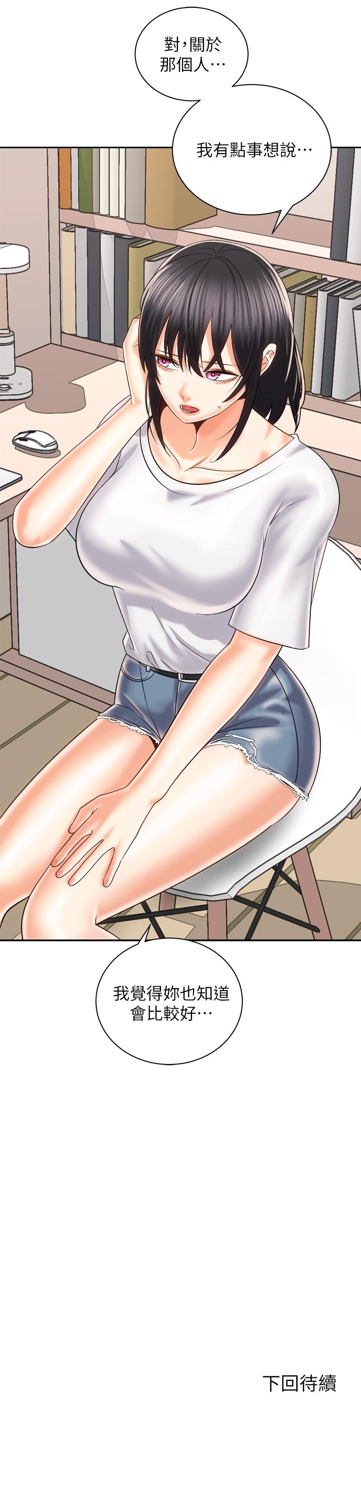 51.jpg