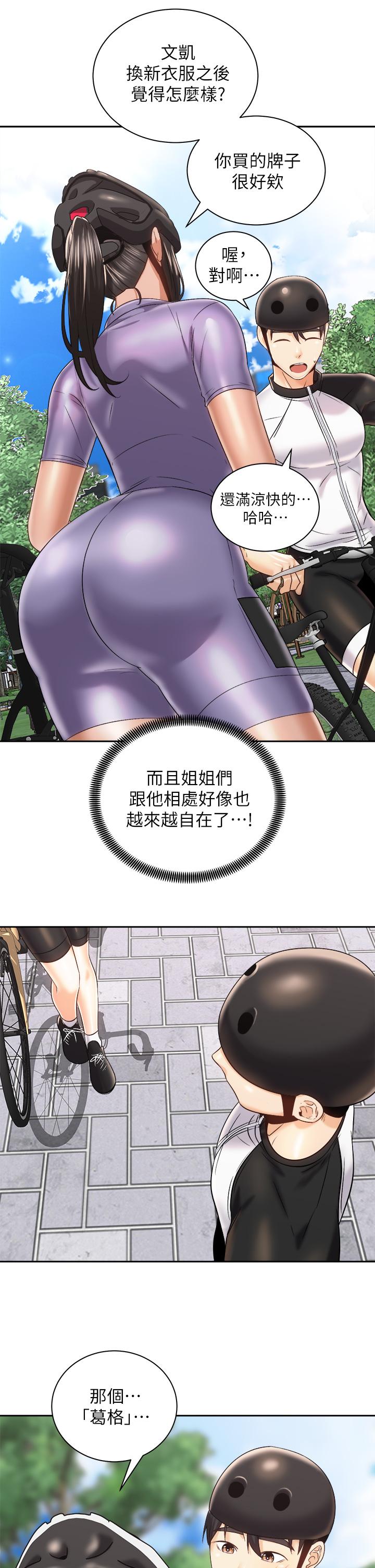 44.jpg