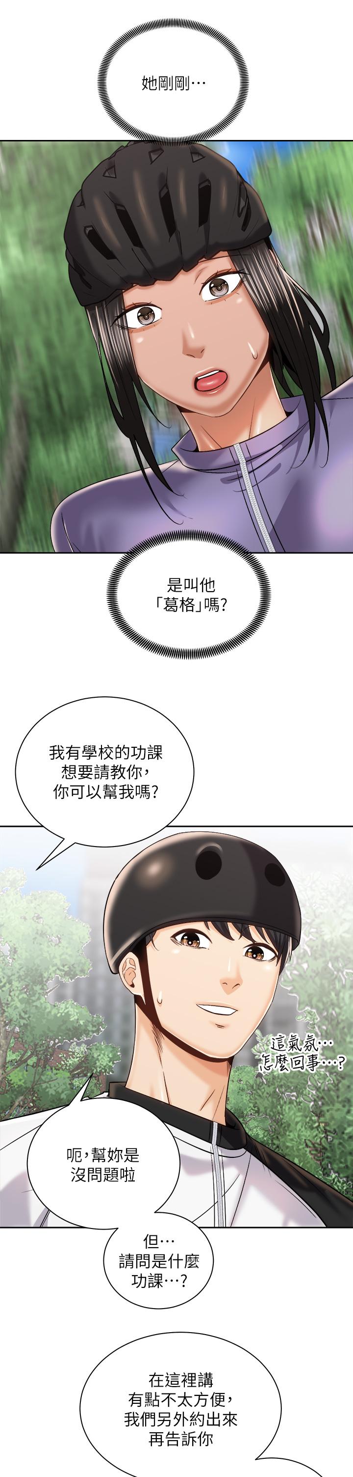 46.jpg