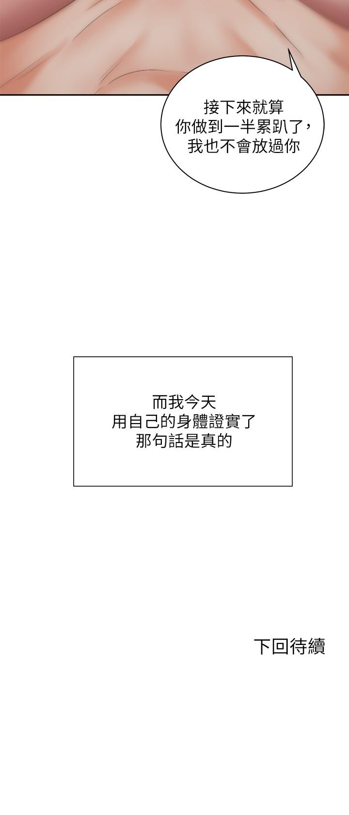 55.jpg